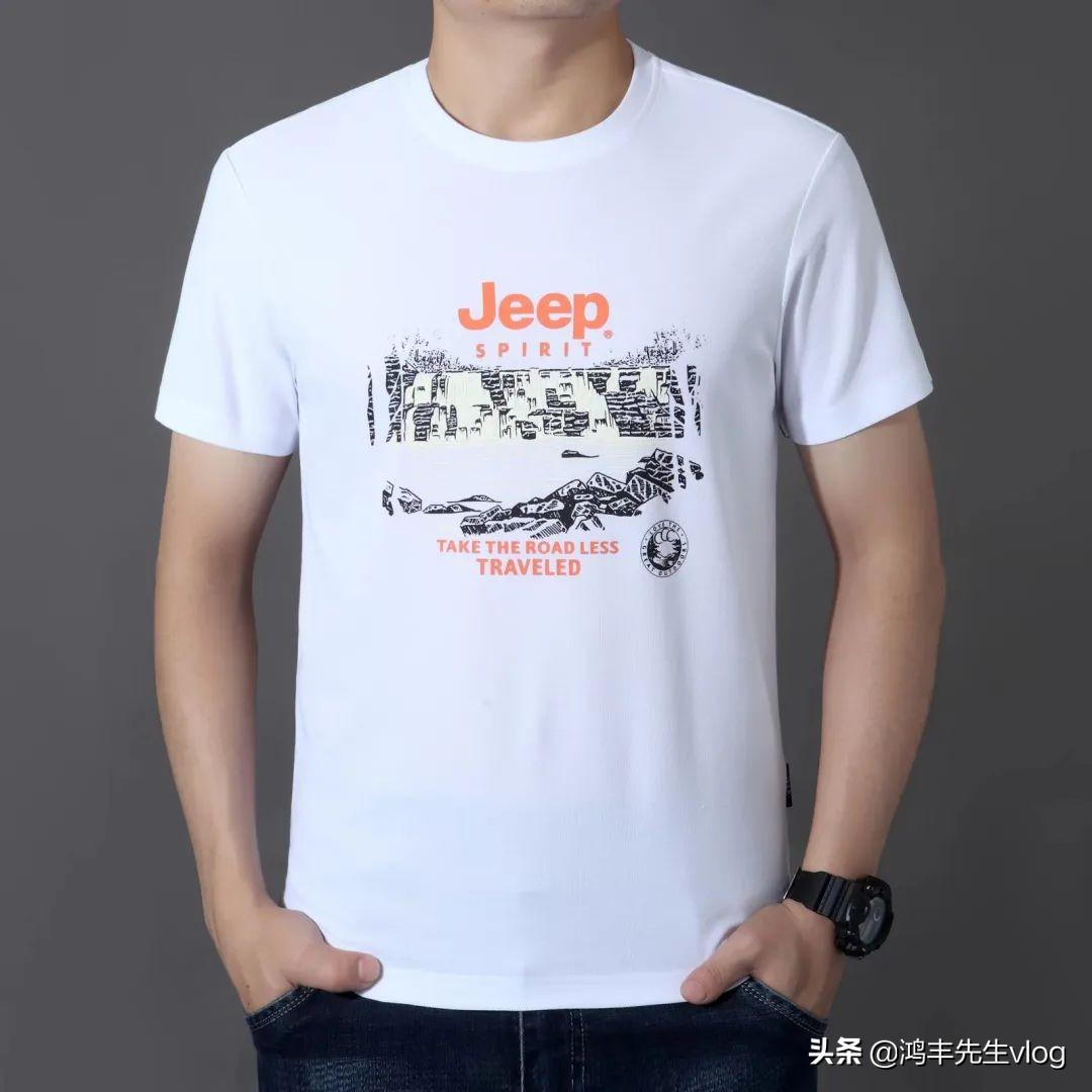 jeep服装品牌属于什么档次？jeep服装品牌究竟怎么样？