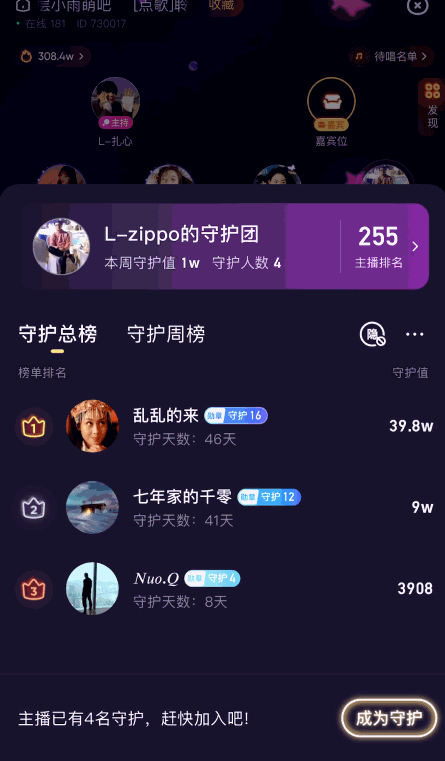 中奖记录轮播的作用？解析中奖图片轮播图的四个作用