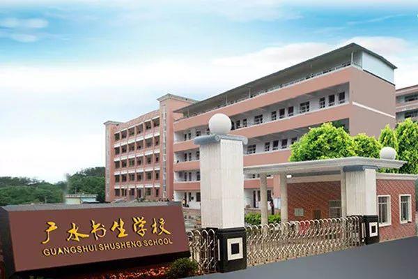 天有集团创始人是谁？天有集团旗下学校有哪些？