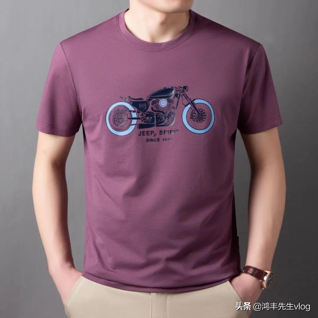 jeep服装品牌属于什么档次？jeep服装品牌究竟怎么样？