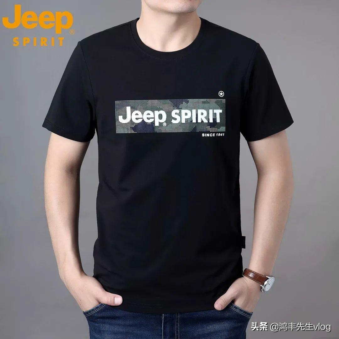 jeep服装品牌属于什么档次？jeep服装品牌究竟怎么样？