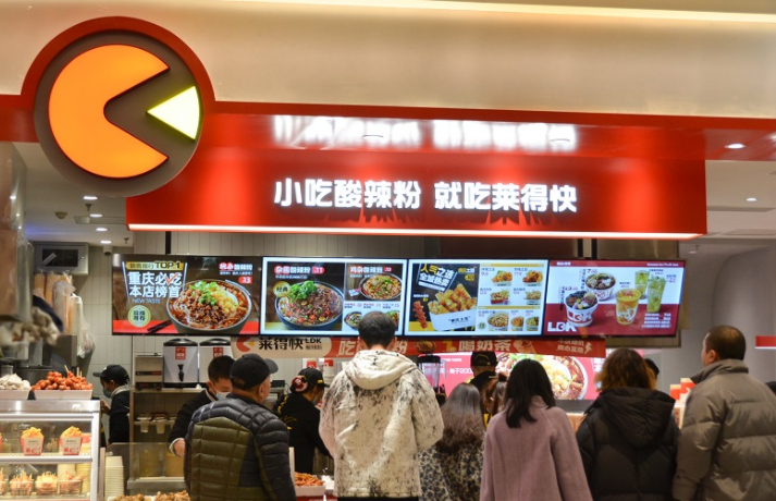 摆摊小吃好项目（小吃加盟店最火爆的项目及开店技巧）