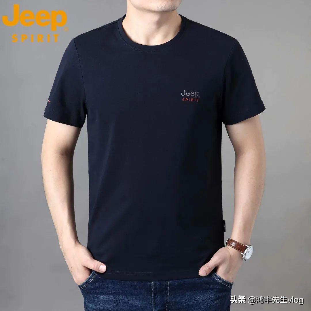 jeep服装品牌属于什么档次？jeep服装品牌究竟怎么样？
