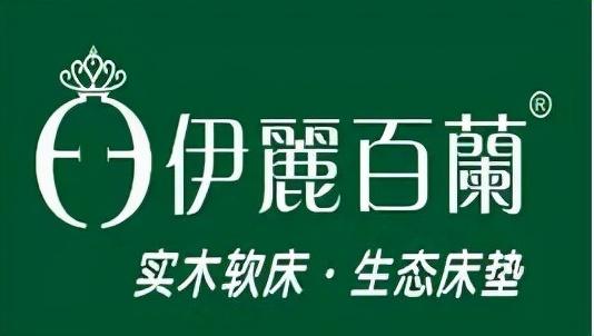 cbd家居属于什么档次？中国家具排名前十名的品牌推荐