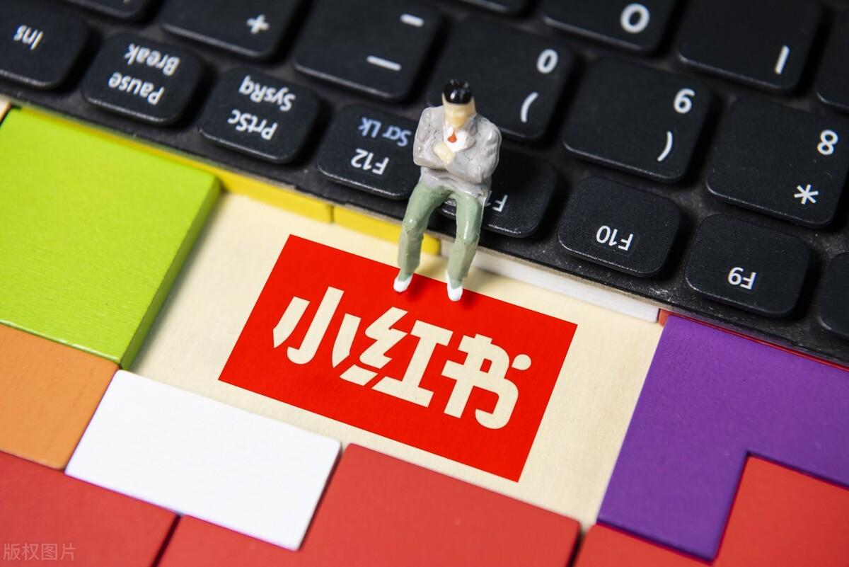 小红书笔记违规了账号会被限流吗?小红书笔记违规的原因及解决方案