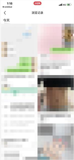 小红书商城怎么没有了？小红书商城浏览记录查看的办法介绍及教程