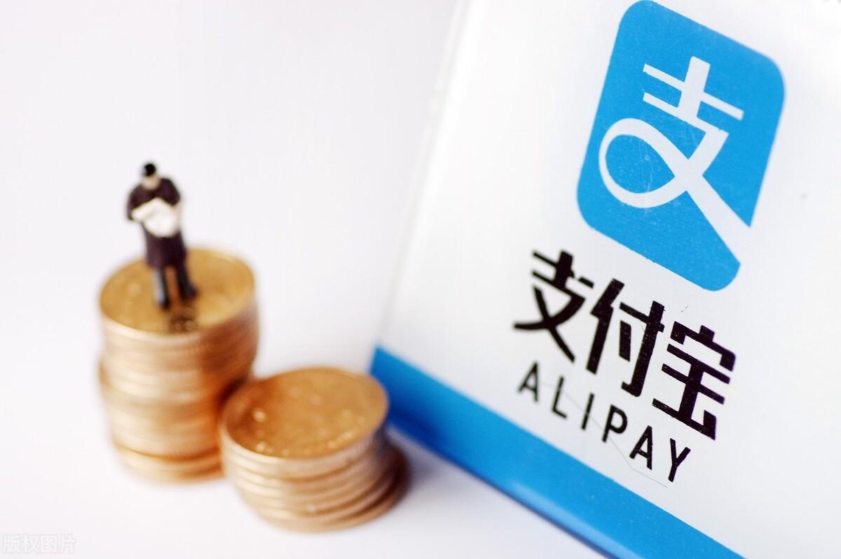 借呗影响征信记录吗？支付宝借呗无力还款最佳处理方法