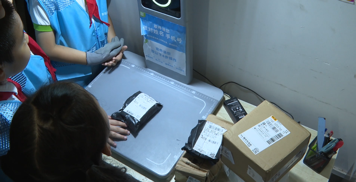 菜鸟平台是什么意思？菜鸟快递驿站平台的主营业务及收益来源