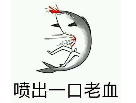 闲鱼投诉最有效的方法是什么？消费者举报闲鱼的流程及维权手段