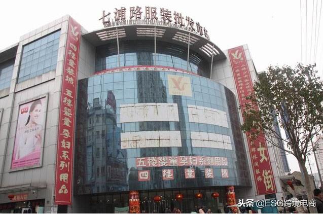 外贸服装进货渠道有哪些?服装批发一手货源市场推荐
