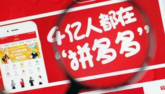 淘宝九块九特卖在哪里？9块9包邮淘宝网购买商品流程介绍