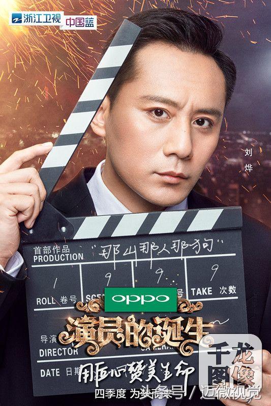电视栏目是什么意思？互联网新媒介下的电视栏目构成及推广方式