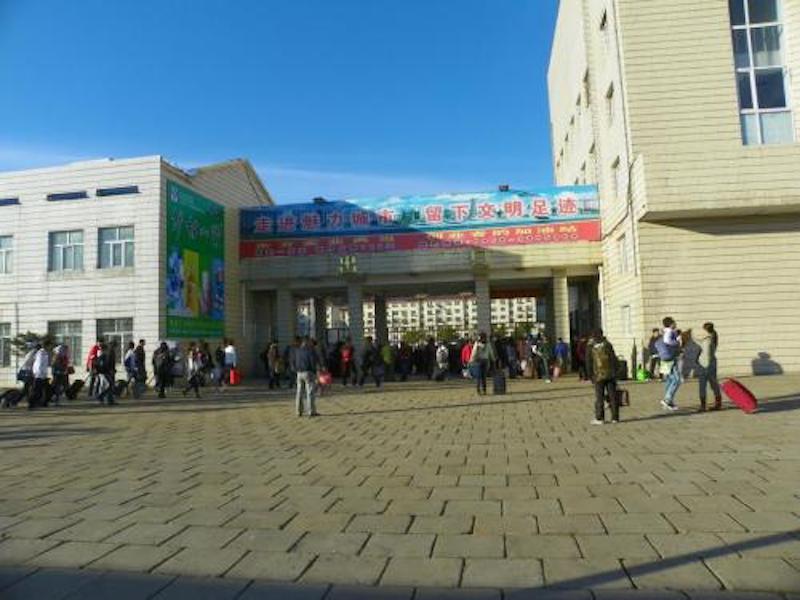 计生用品是什么意思？酒店及火车站为什么计生用品那么多？