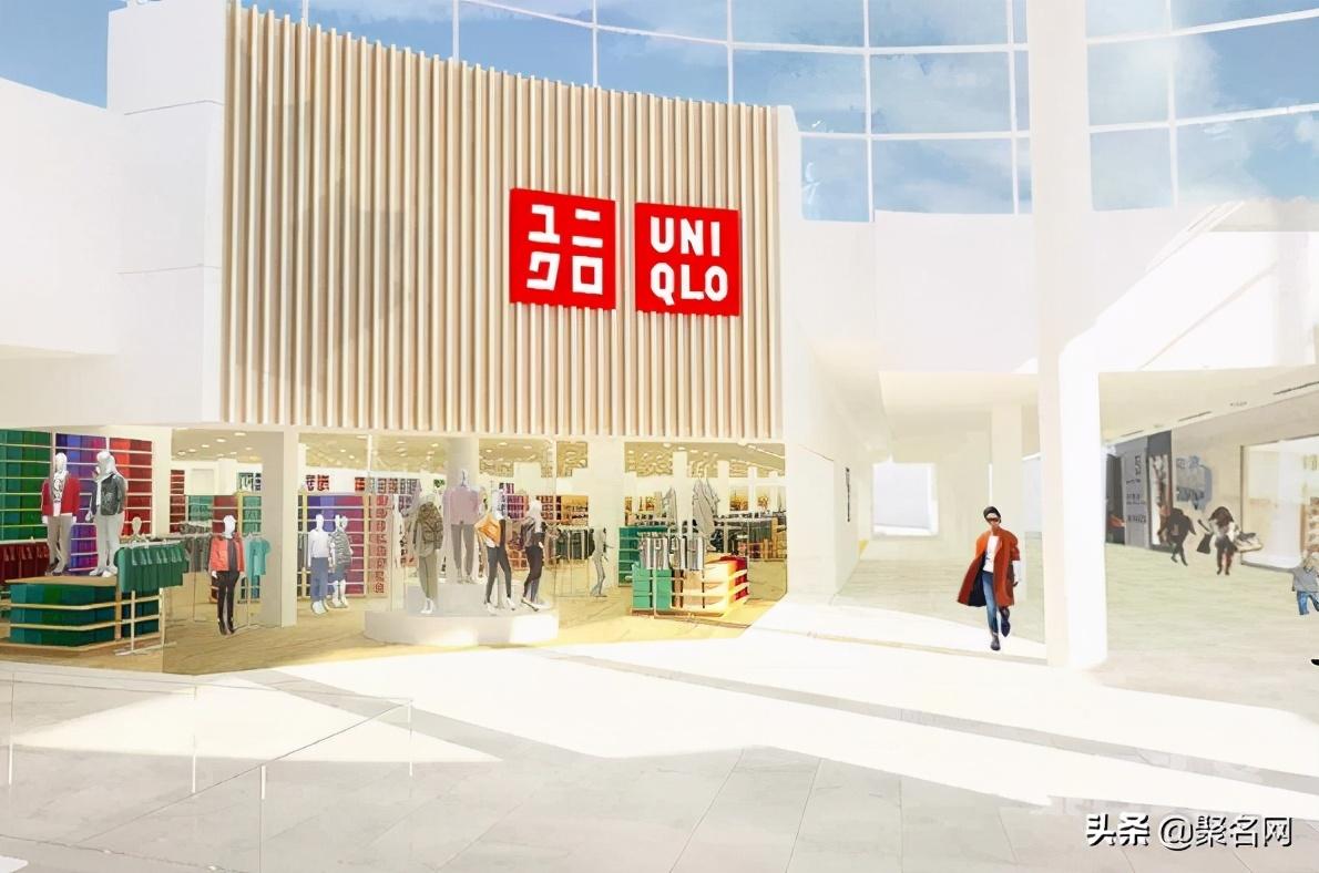 优衣库官方旗舰店官网（优衣库全国门店数量查询方法介绍）