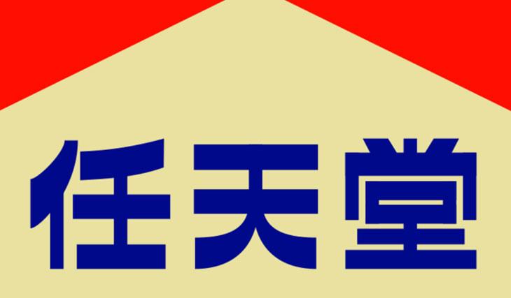 知名品牌logo设计大全（全球知名品牌logo设计理念及意义）