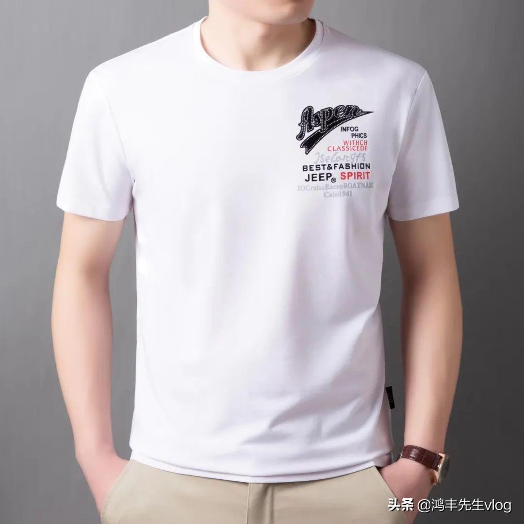 jeep服装品牌属于什么档次？jeep服装品牌究竟怎么样？
