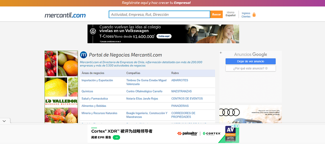 b2b跨境电商平台有哪几个？盘点几个高效跨境电商外贸B2B平台