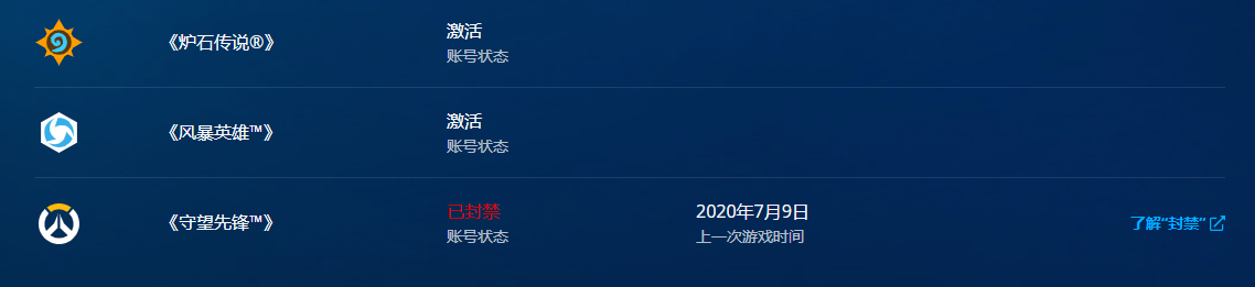 支付宝抖音绑定怎么解除？手机号绑定太多APP怎么一键解绑？