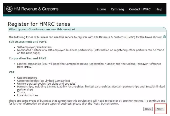 vat税号怎么申请？亚马逊VAT税注册申请的操作流程及步骤