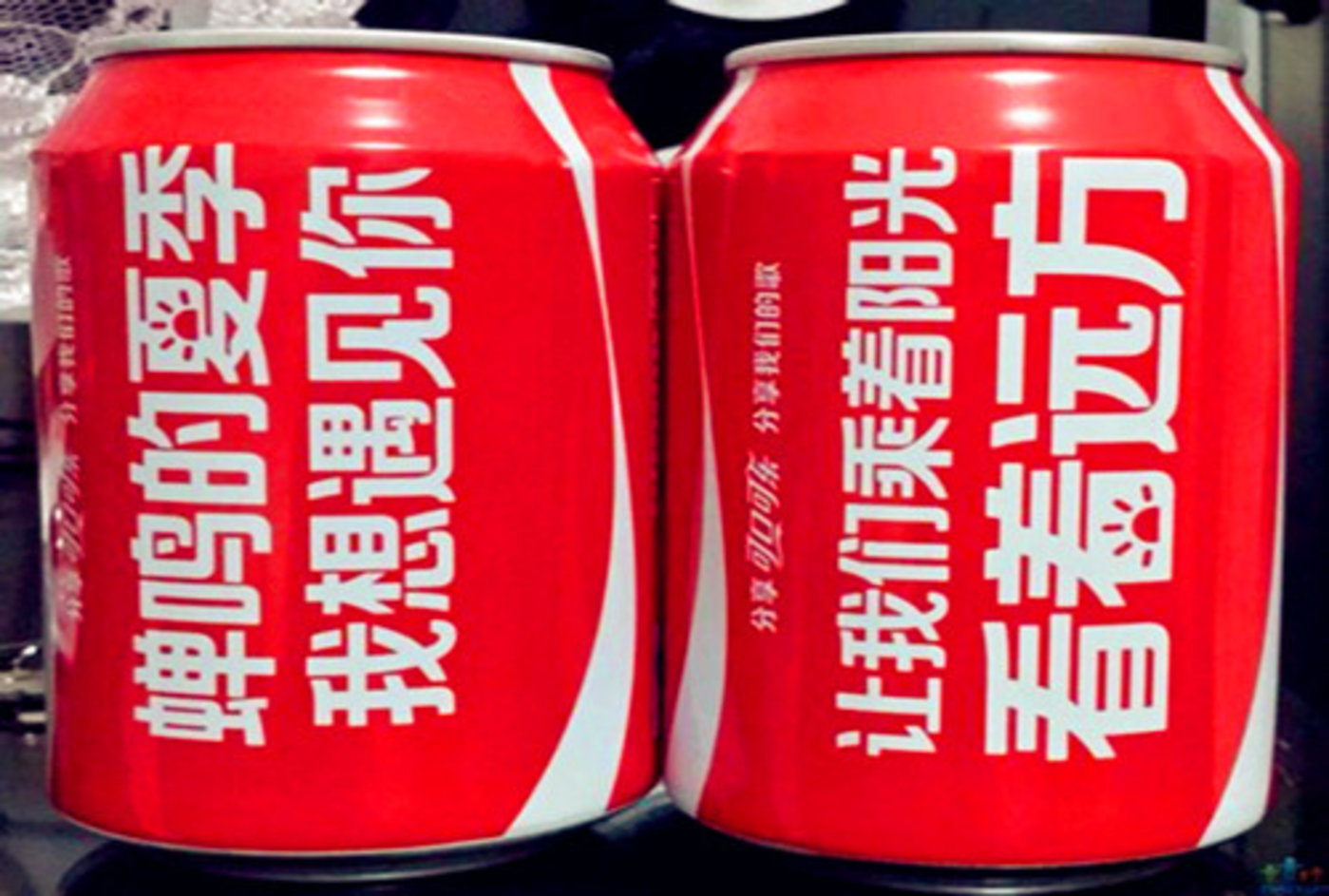 社交货币是什么意思？盘点社交货币包含哪些类型