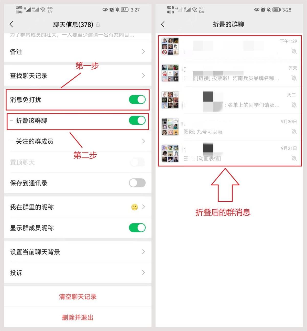 链接怎么发给微信好友？怎样在微信中打开别人发的链接？