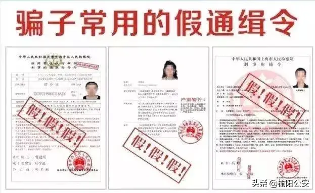 安全账户是什么意思？账户安全在设置里面的什么地方？