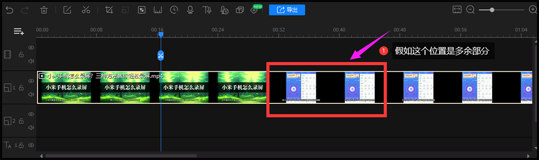 快手视频怎么删除？解析快速删除快手作品的流程方式