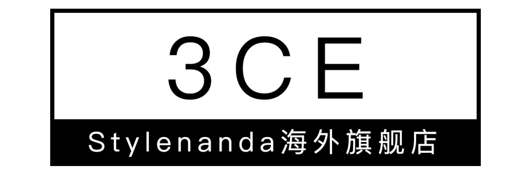 海外旗舰店和官方旗舰店有什么区别？旗舰店和海外旗舰店哪个是真的？