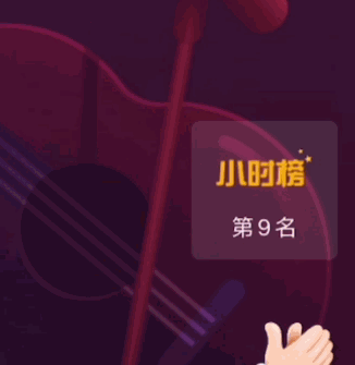 中奖记录轮播的作用？解析中奖图片轮播图的四个作用