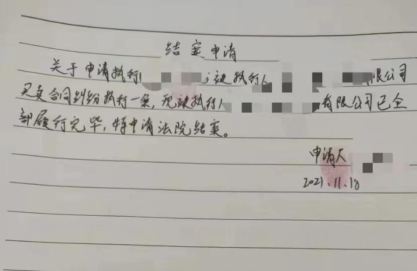 货不对板什么意思？淘宝店铺货不对赔偿规则