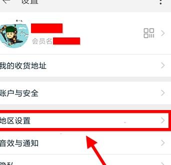 淘宝客户端是什么意思啊？淘宝商品更多版本怎么设置？