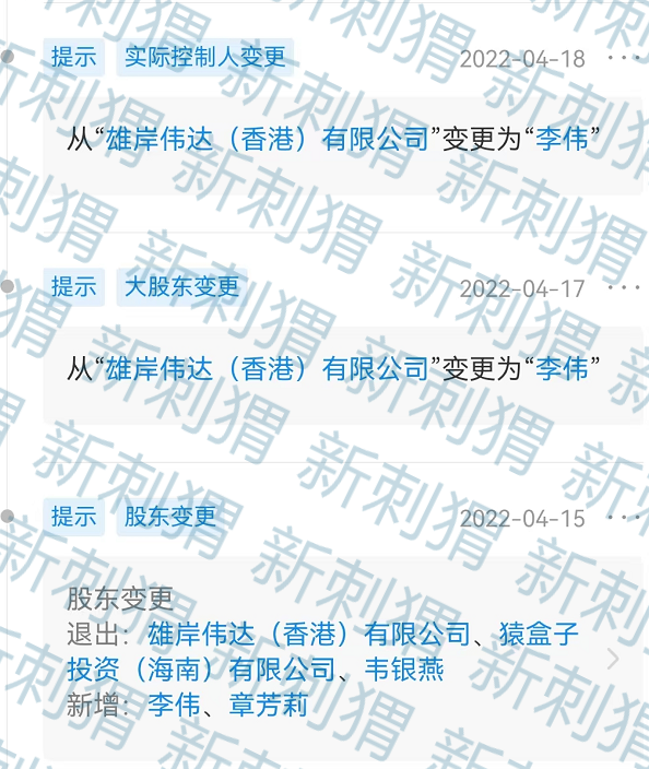 达人店现在怎么样了？达人店最新消息官方网站及动态解析