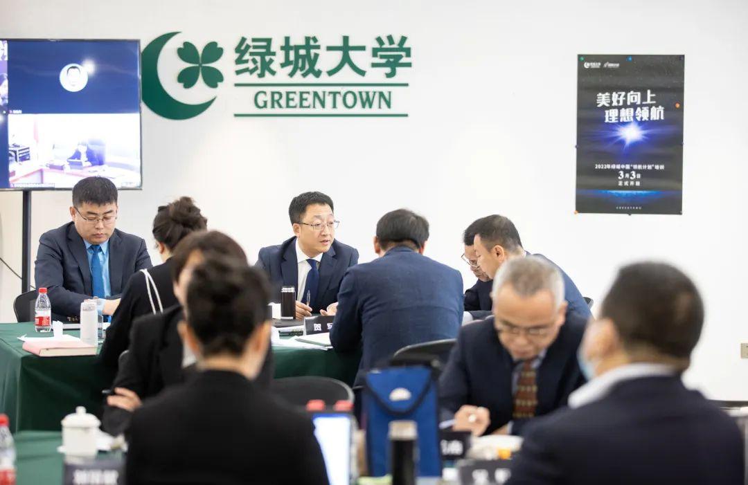 领航计划什么意思？领航计划与领航未来的联系是什么？