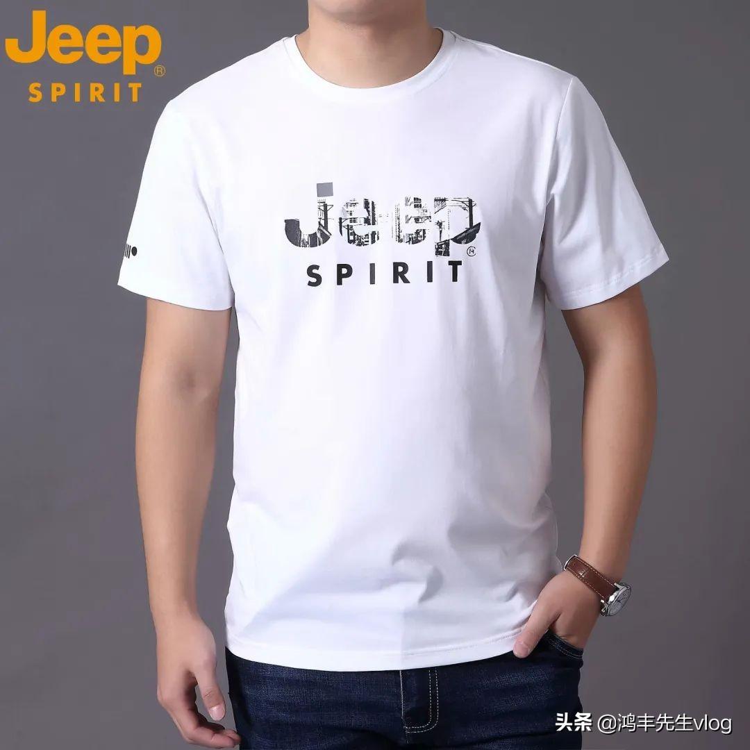 jeep服装品牌属于什么档次？jeep服装品牌究竟怎么样？