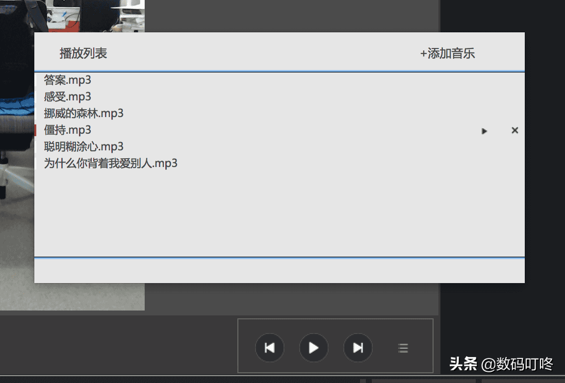 淘宝pc端直播设置教程（淘宝直播带货PC客户端推流方法官方教程）