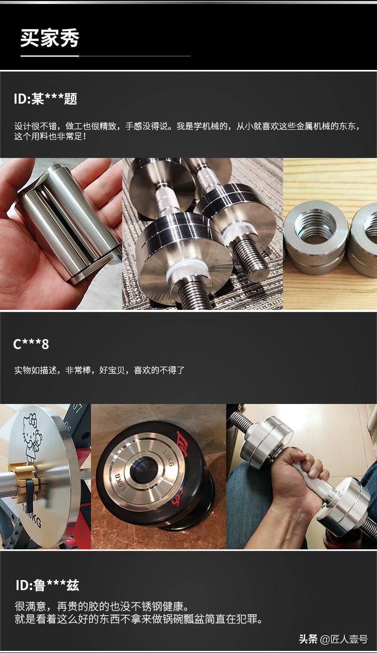 买家和卖家的区别是什么？关于卖家秀和买家秀的差距到底有多大