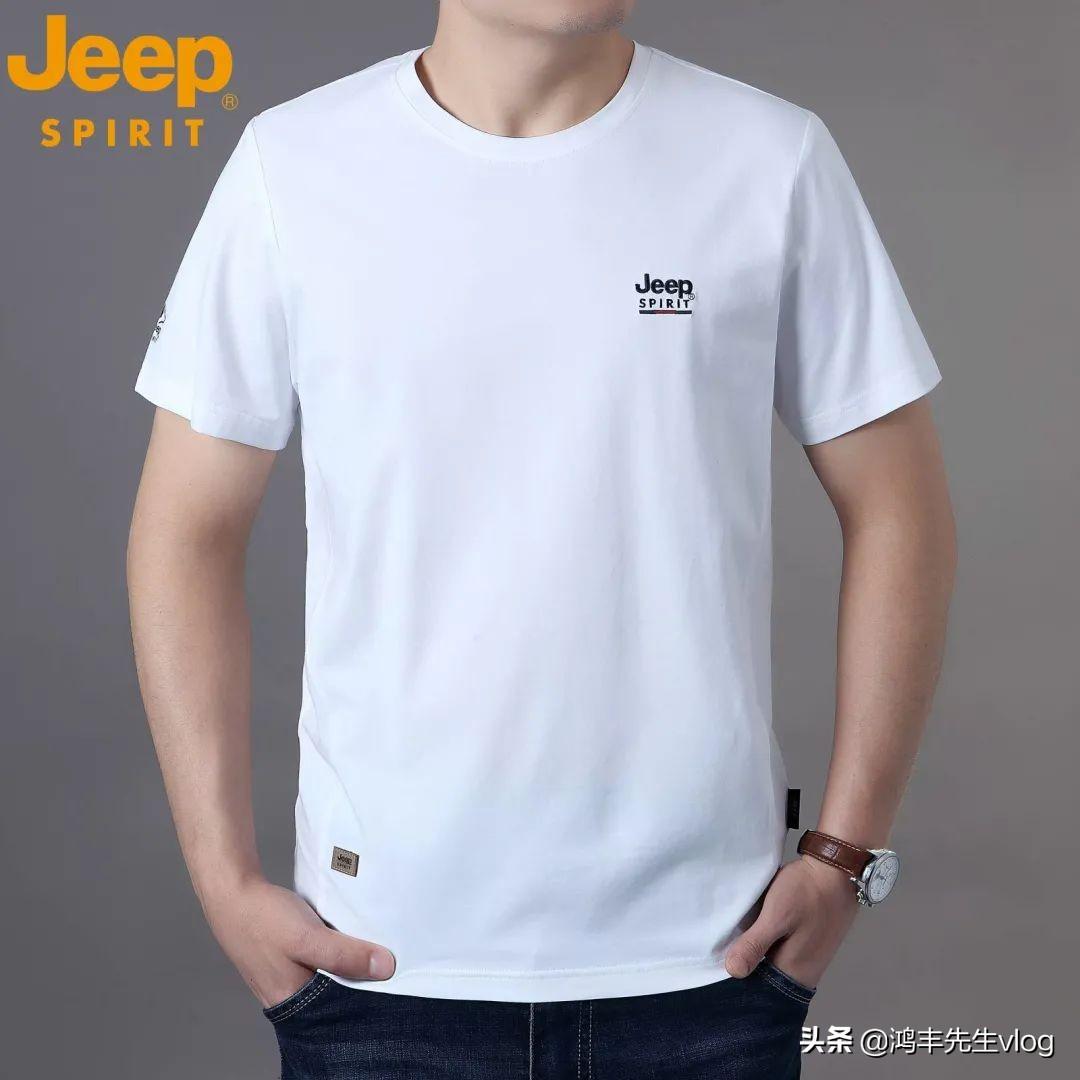 jeep服装品牌属于什么档次？jeep服装品牌究竟怎么样？