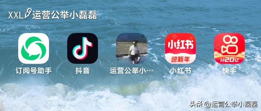 微信创业项目（2023公众号运营创业项目推荐）