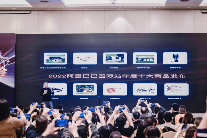 十大热销产品排行榜（国内十大热销爆款的产品都有什么）
