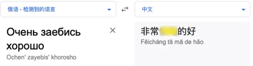 快手10万粉丝月收入大概多少钱？快手平台主播真实收入案例分享
