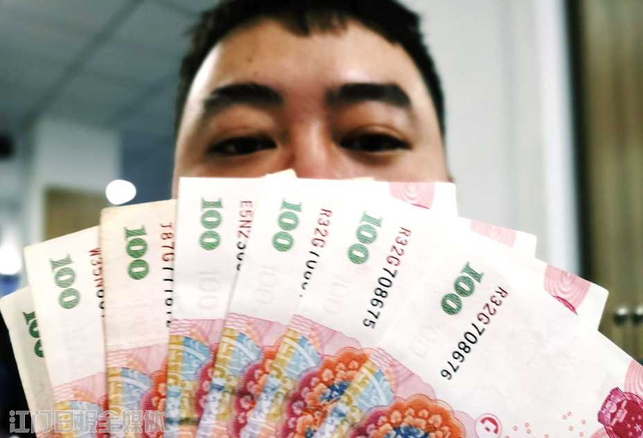 风险保证金什么意思？风险保证金可以退吗？