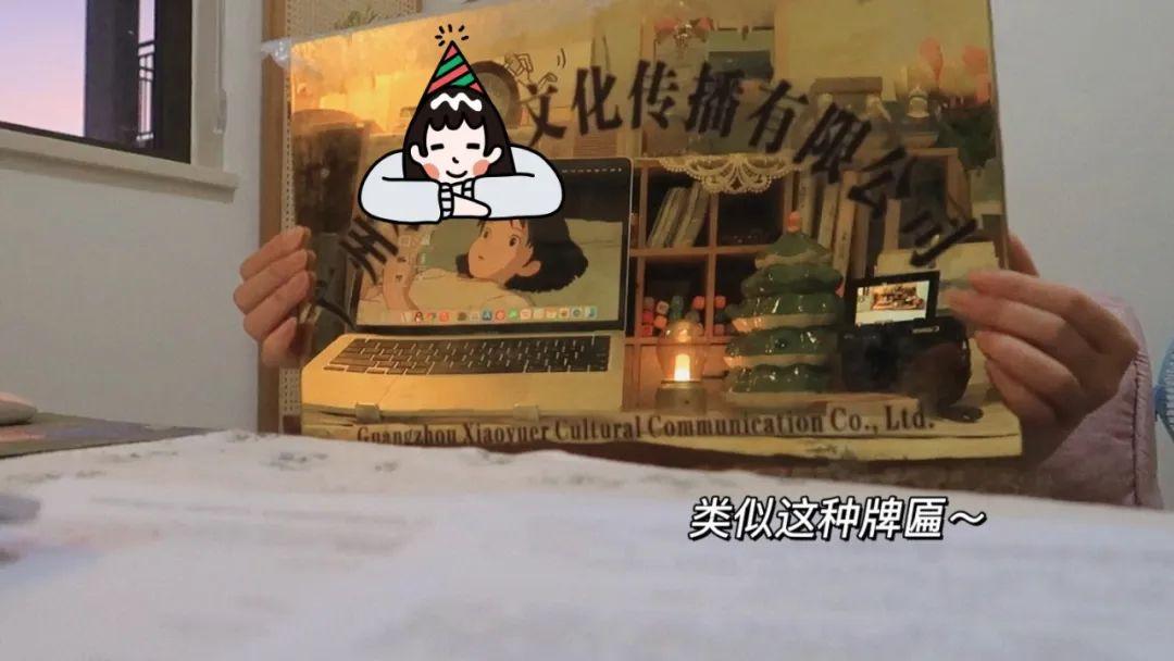 自媒体公司是怎么运营的？开一家传媒公司的流程及费用明细一览