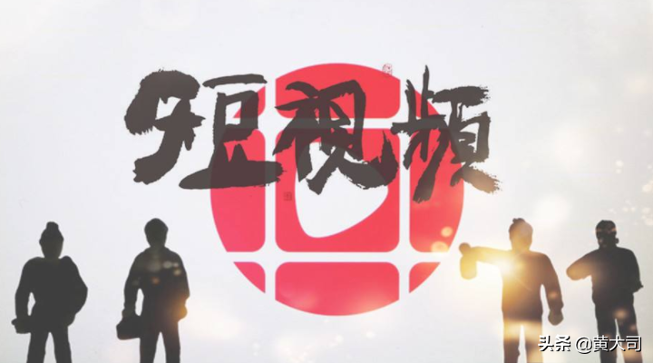 线上平台推广方式有哪些？分享产品线上推广的十大技巧