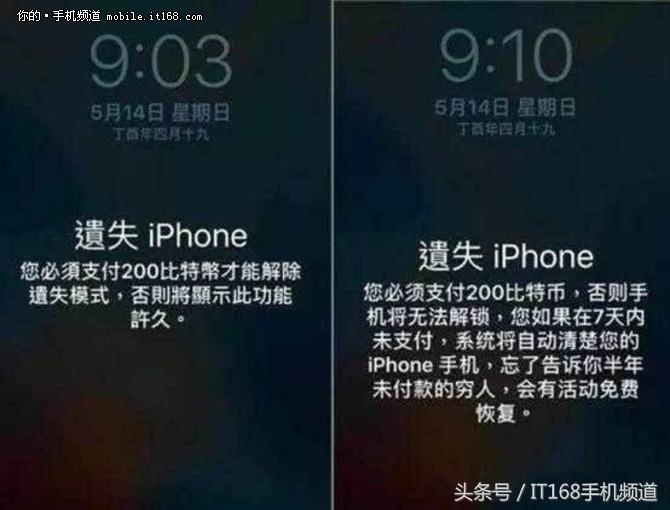闲鱼验机中心在哪？闲鱼平台验机是寄到哪里验机？