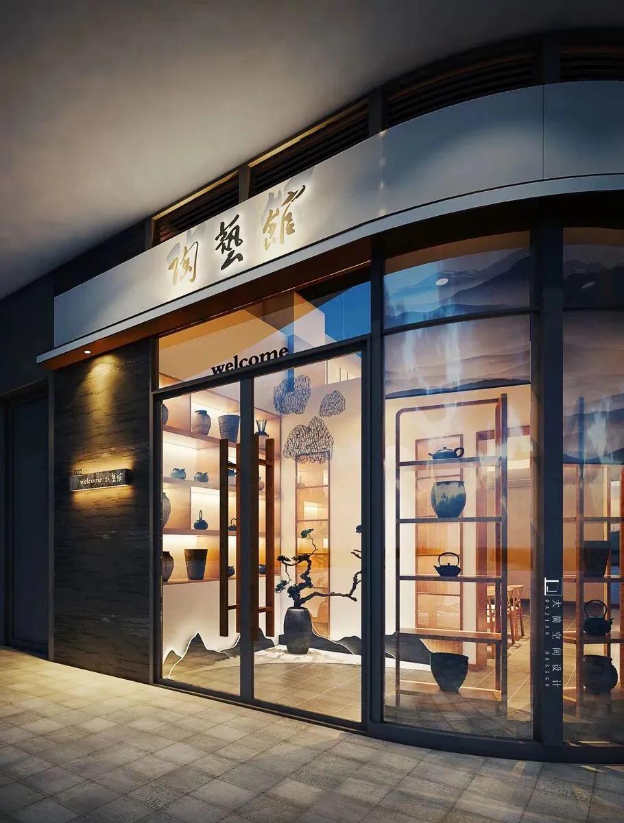 开陶瓷店的利润怎样呀?解析开陶瓷店必备流程及条件
