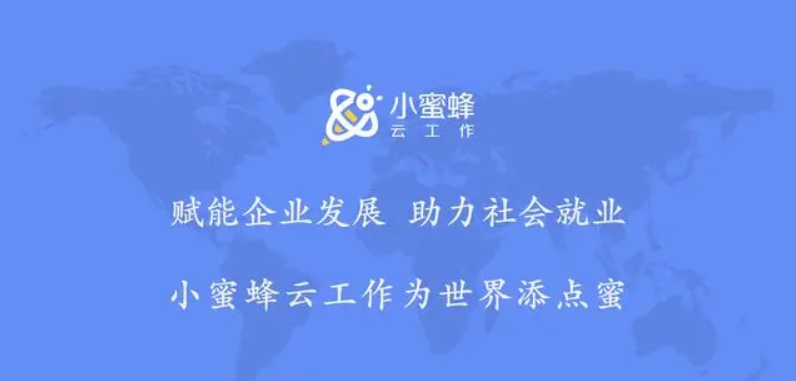 电脑打字赚钱平台官网（网上打字赚钱正规网站推荐）