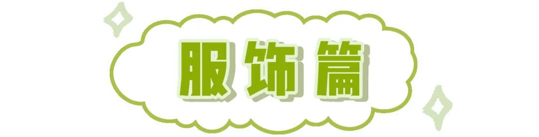 淘宝怎么买东西更省钱？在淘宝购物的省钱指南及选品技巧