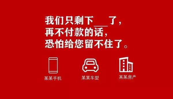 双十一促销活动方案怎么写？双十一促销活动广告词文案盘点