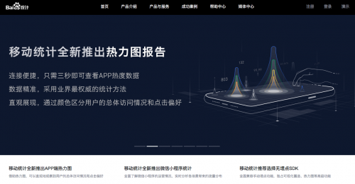 数据分析平台有哪些？推荐几个超好用的数据分析工具及网站