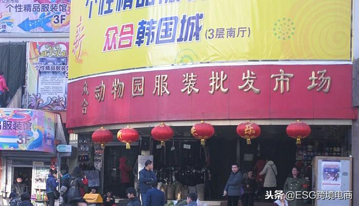 外贸服装进货渠道有哪些?服装批发一手货源市场推荐